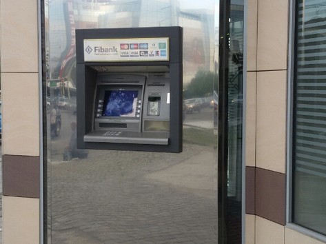 First Investment Bank Fibank - ATM