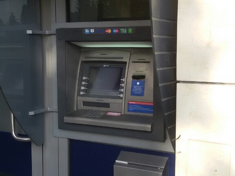 Postbank - ATM