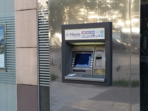 First Investment Bank Fibank - ATM