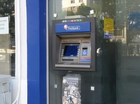 Postbank - ATM