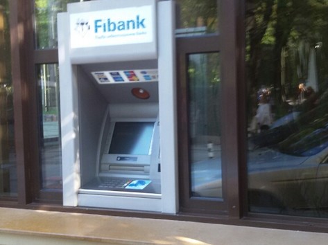 First Investment Bank Fibank - ATM