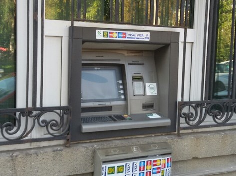 DSK Bank - ATM