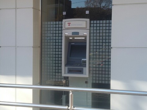 Texim Bank - ATM