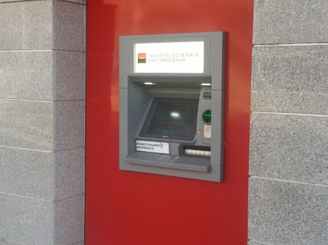 Expressbank - ATM