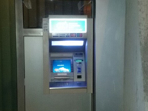 Central Cooperative Bank - ATM