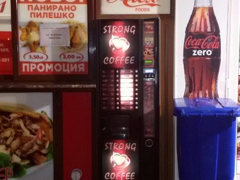 Coffee vending machine