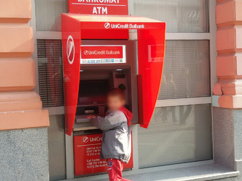 UniCredit Bulbank - ATM