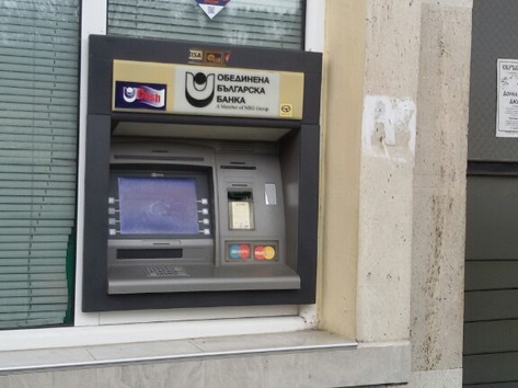 United Bulgarian Bank UBB - ATM