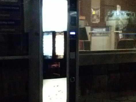 Coffee vending machine