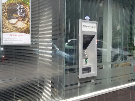 Investbank - ATM