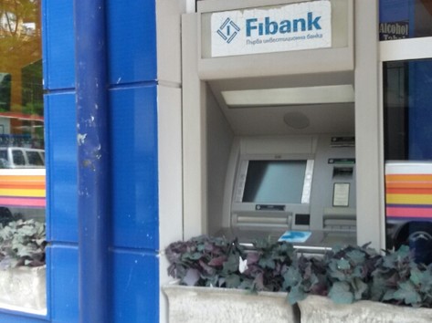 Първа инвестиционна банка Fibank - Банкомат