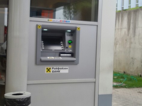 KBC Bank - ATM