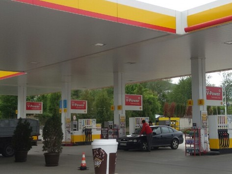 Shell - Petrol station, lpg