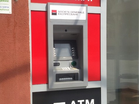 Expressbank - ATM