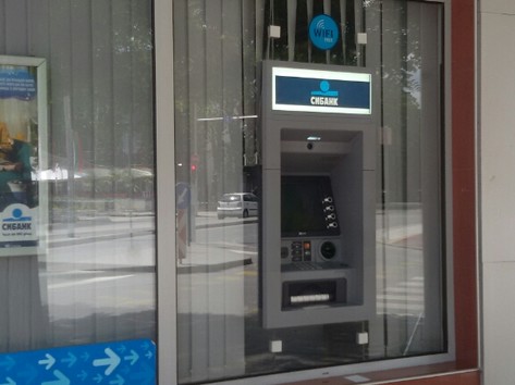 United Bulgarian Bank UBB - ATM