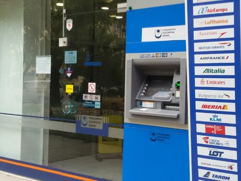 United Bulgarian Bank UBB - ATM