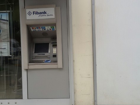 First Investment Bank Fibank - ATM