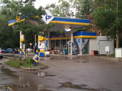 Petrol - Petrol station