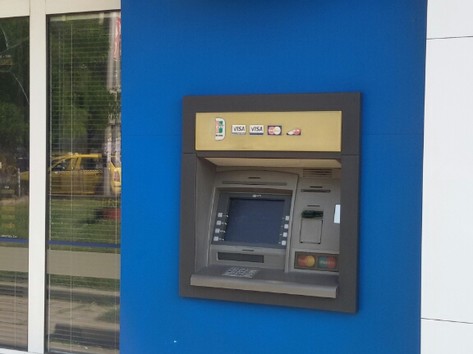 United Bulgarian Bank UBB - ATM